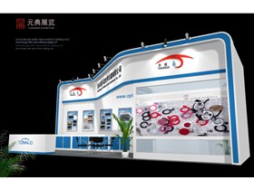 第十六届中国（上海）国际眼镜业展览会 2016.02.24～26 